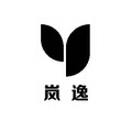 岚逸纸品