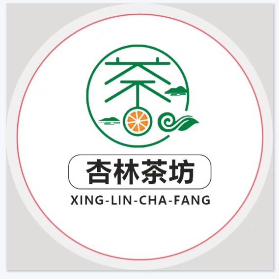 杏林茶坊 专注做好品质 店铺LOGO