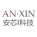 安芯科技
