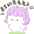 黑白配Korea 店铺LOGO