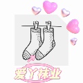 爱丫袜业 店铺LOGO