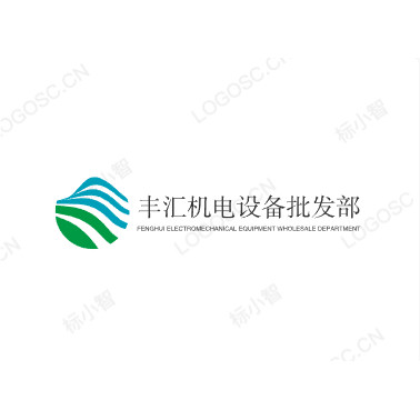 丰汇机电设备批发部 店铺LOGO