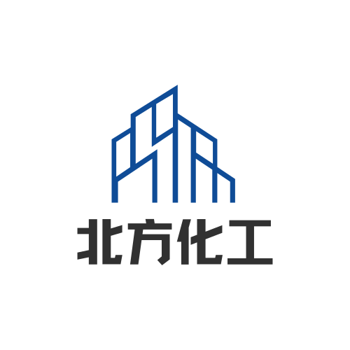 北方化工