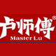 卢师傅食品特产店