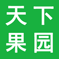 天下果园