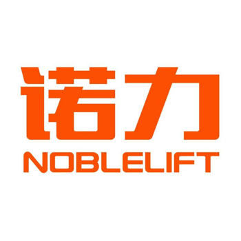 诺力叉车上海销售中心