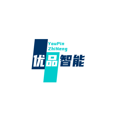 优品智能正品店