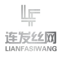 连发丝网