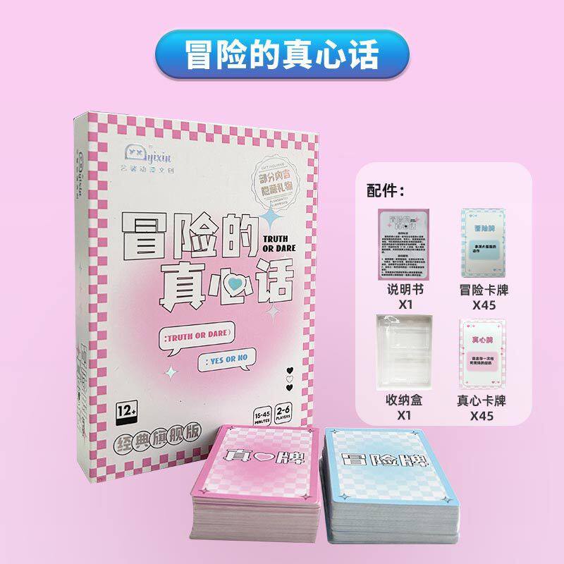 至兆美精品文具