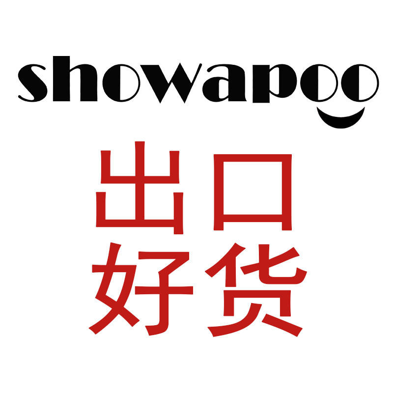 SHOWAPOO出口好货店