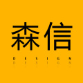 杭州森信设计