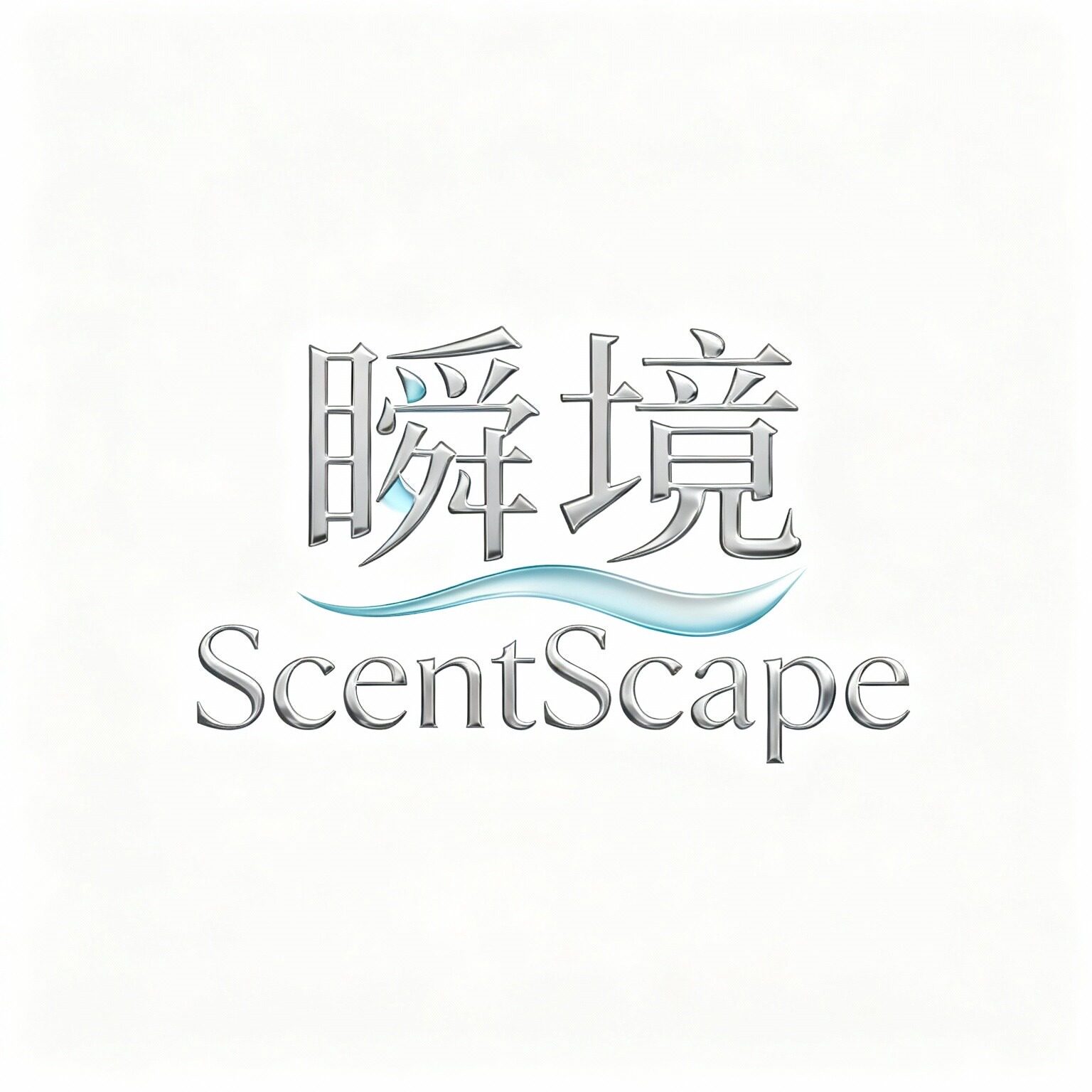 瞬境ScentScape 香氛优选
