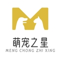 萌宠之星宠物用品店