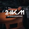 24KM