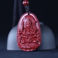 福泽堂朱砂