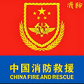 消防严选批发店