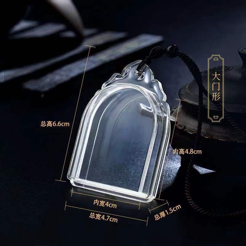 随缘用品