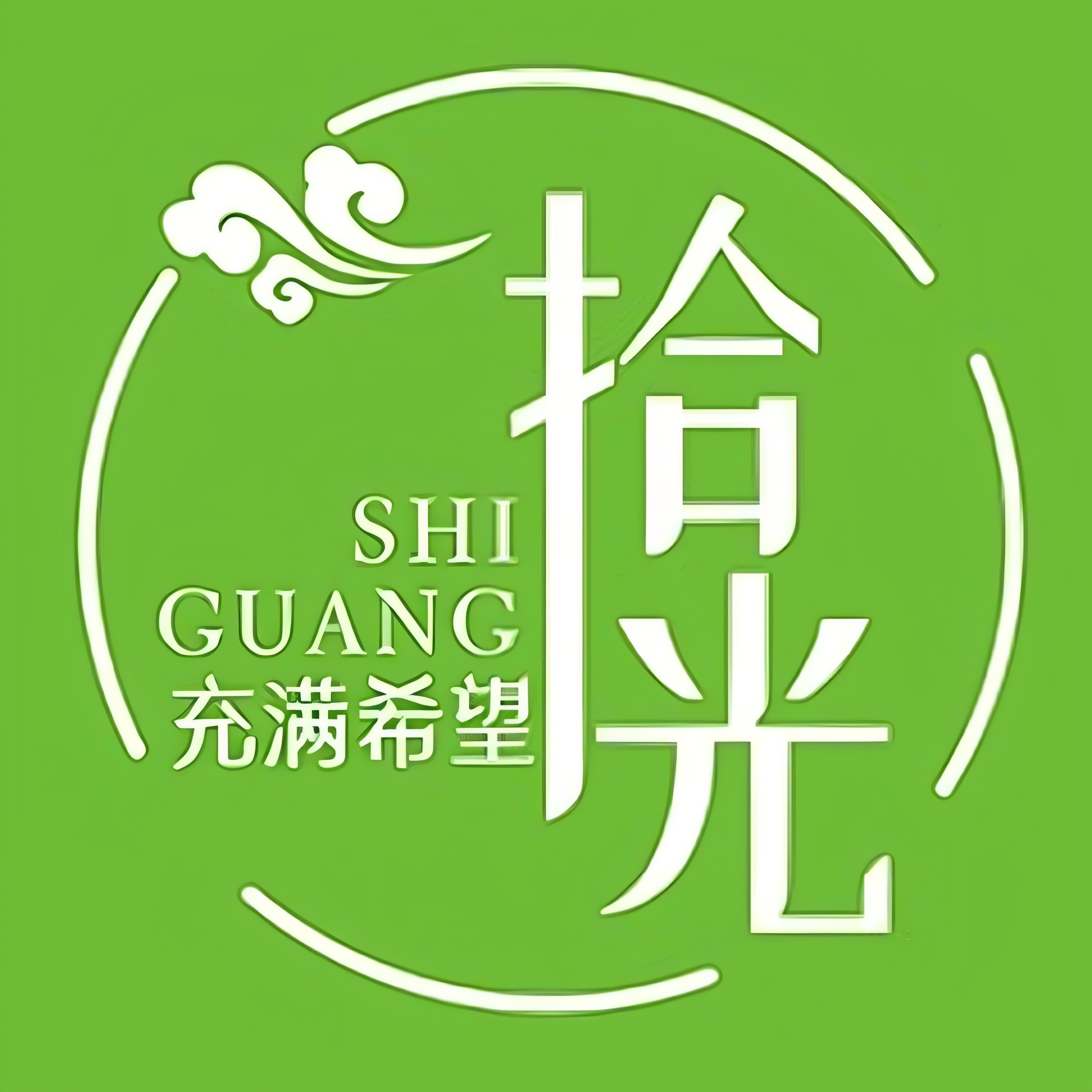 优美拾光数码