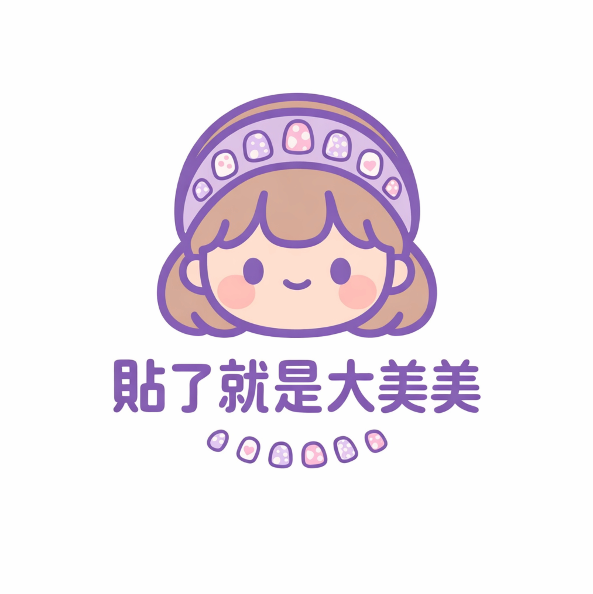 风铃指上 店铺LOGO