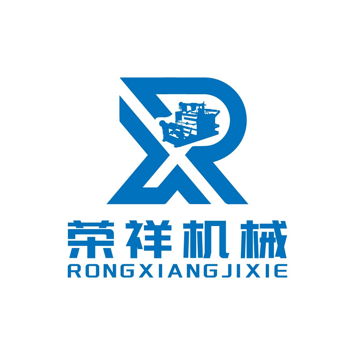 荣祥分切机工厂店