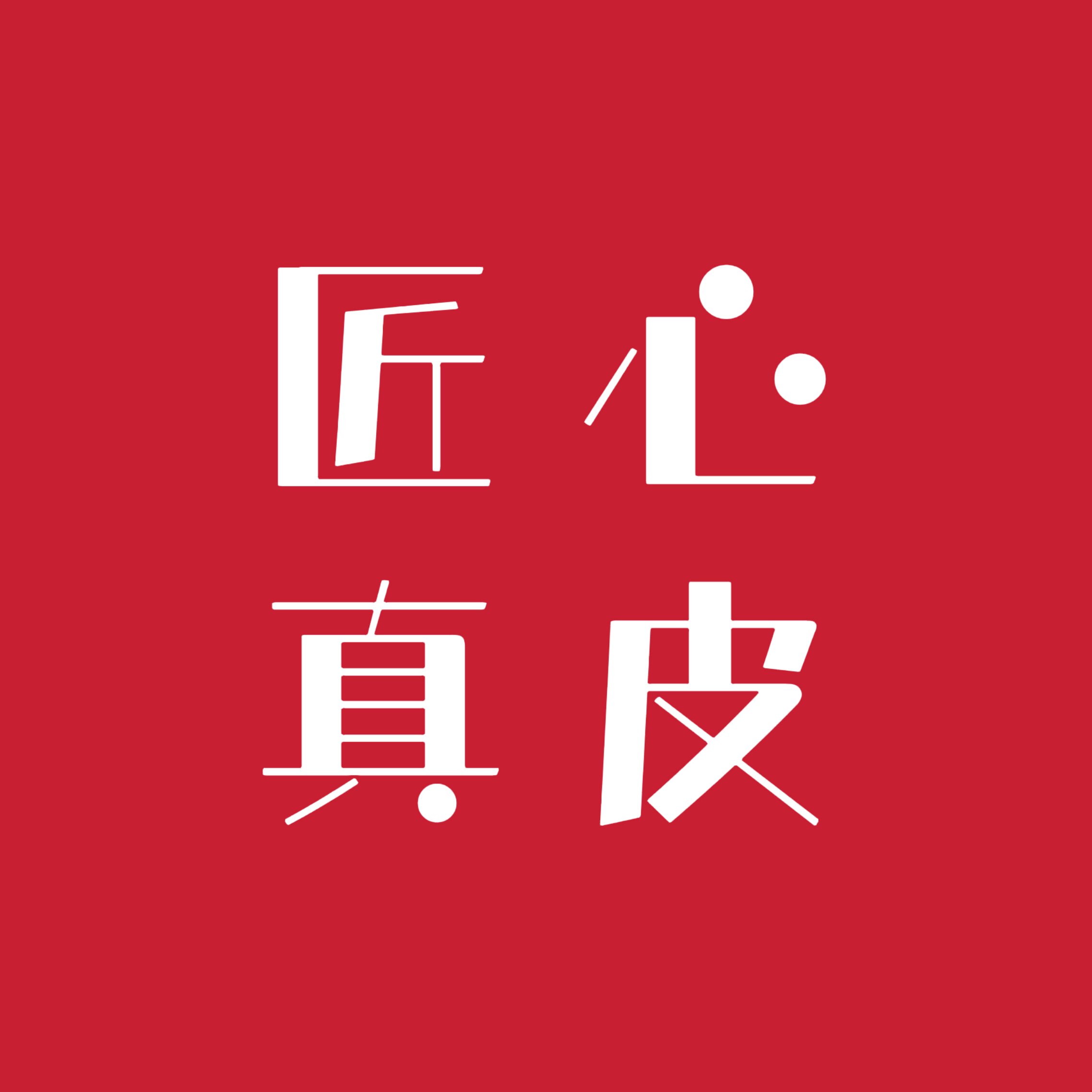 MoodTint 店铺LOGO