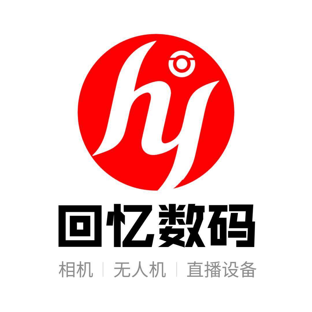 回忆数码金牌店