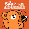 小熊生活电器旗舰店