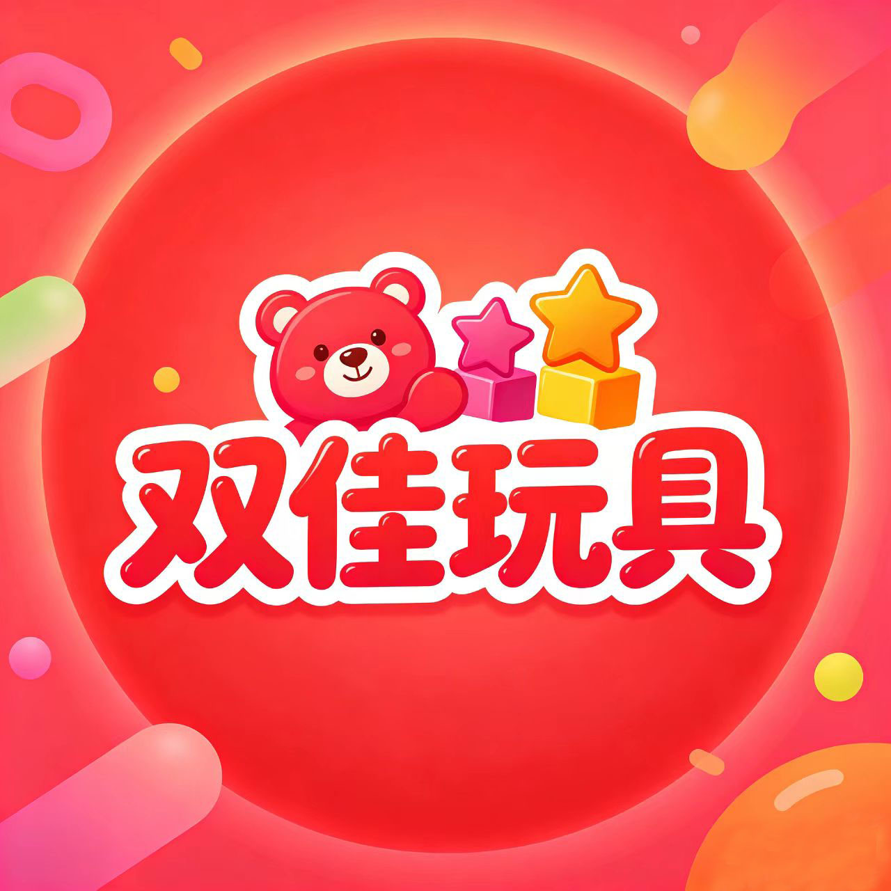 双佳正品总店 店铺LOGO