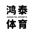 鸿泰体育