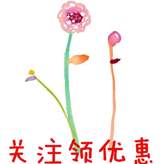 一朵花儿外贸家纺