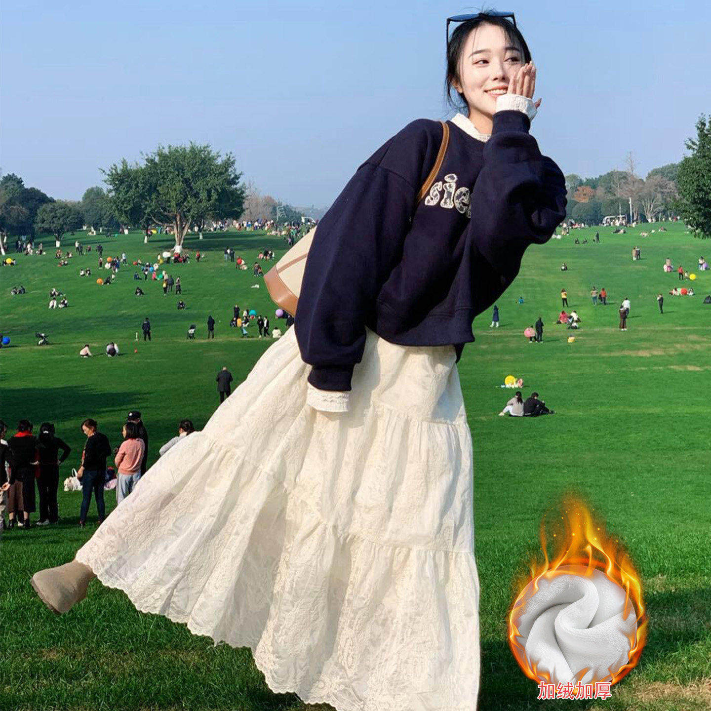 我我精品服饰