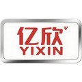 亿欣数控刀具
