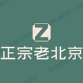 童真古风绣花鞋 店铺LOGO