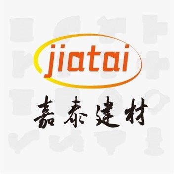 嘉泰家居建材