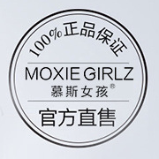 慕斯女孩 MoxieGirlz
