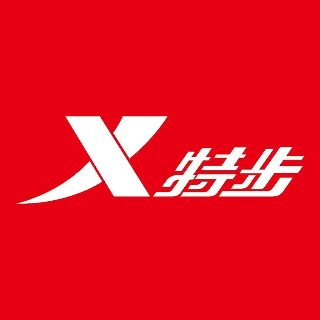 特步金河专卖店