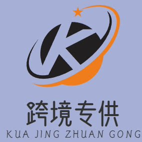 钰彬科技 工厂直销