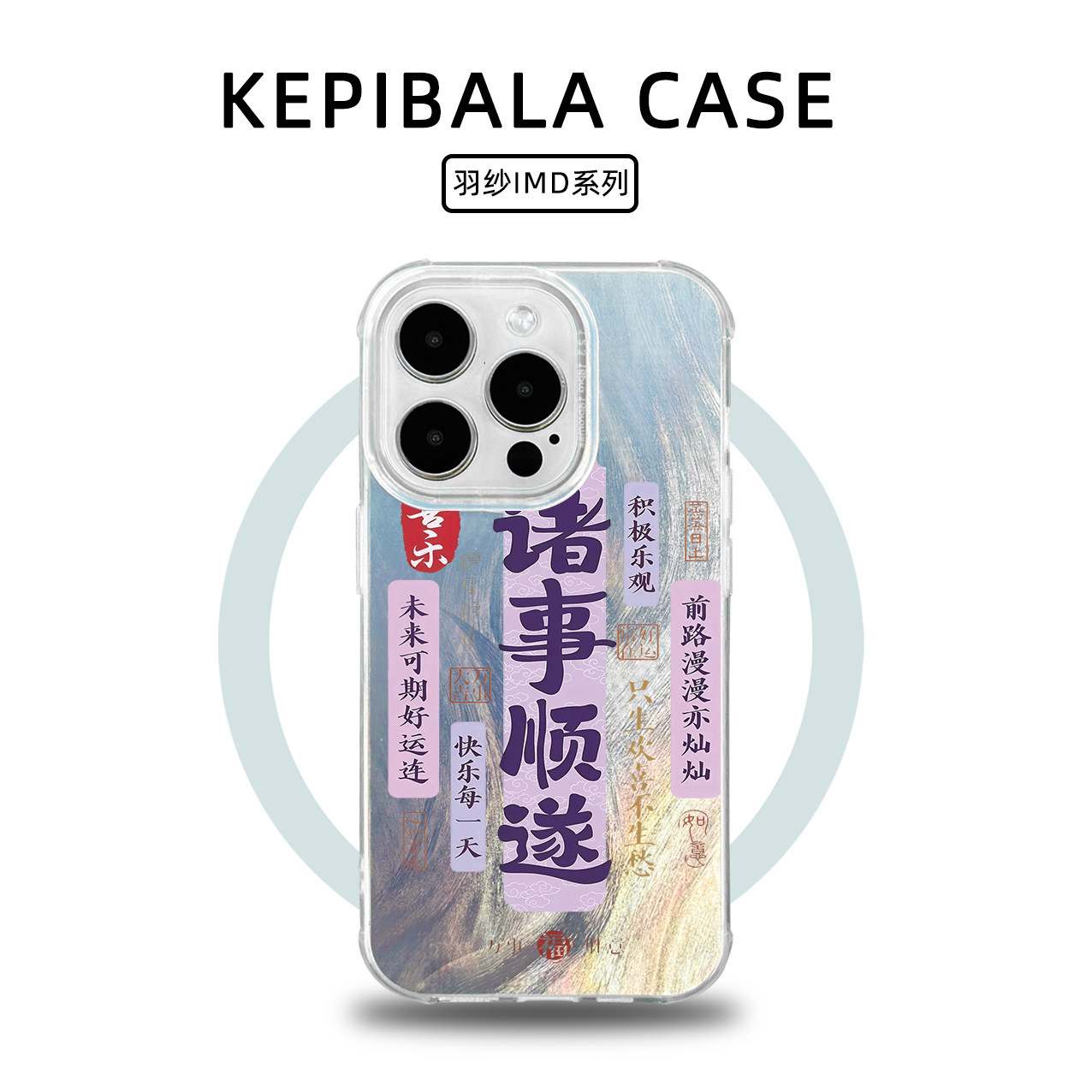 小破壳