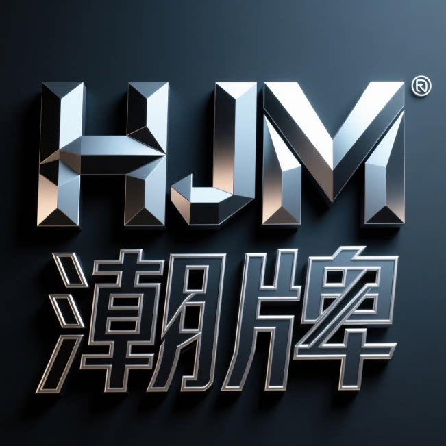 HJM潮牌增高女鞋