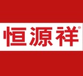 恒源祥家纺厂家店