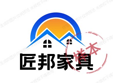 匠邦家具