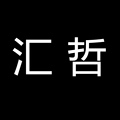 汇哲男装 店铺LOGO