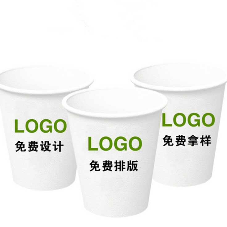 尚品纸塑包装