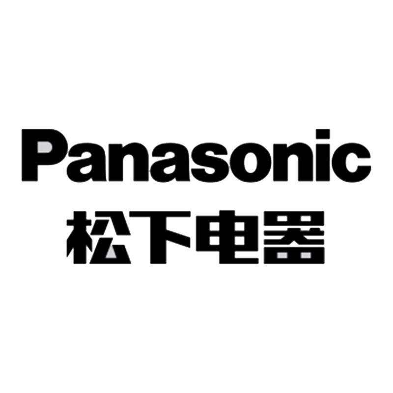 松下电器特价折扣店
