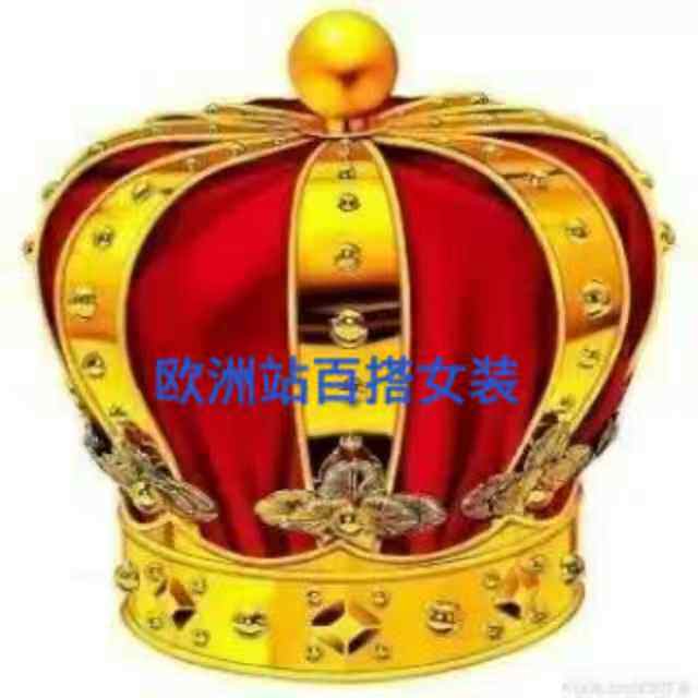 轻奢女装皮衣批发