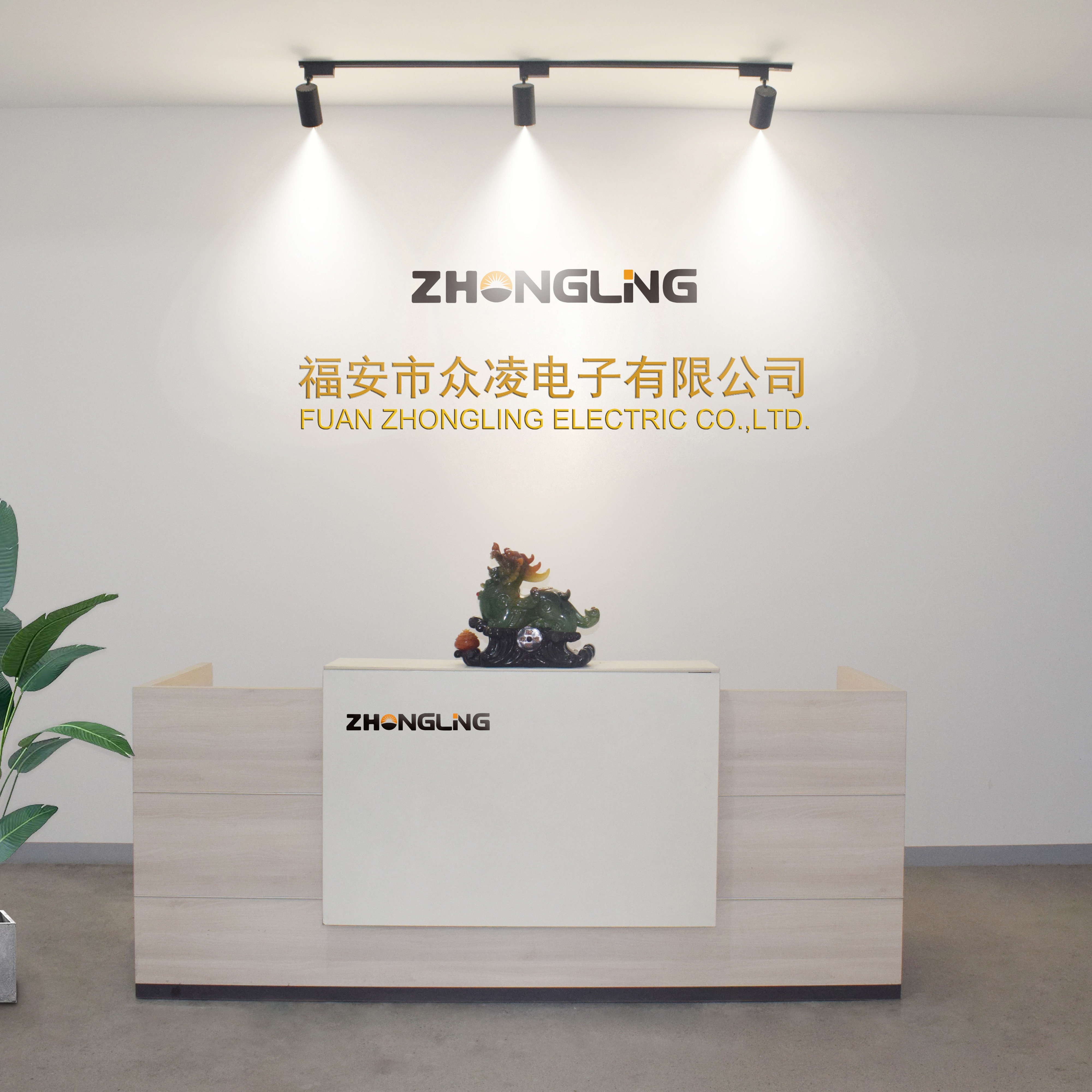 众凌科技 店铺LOGO