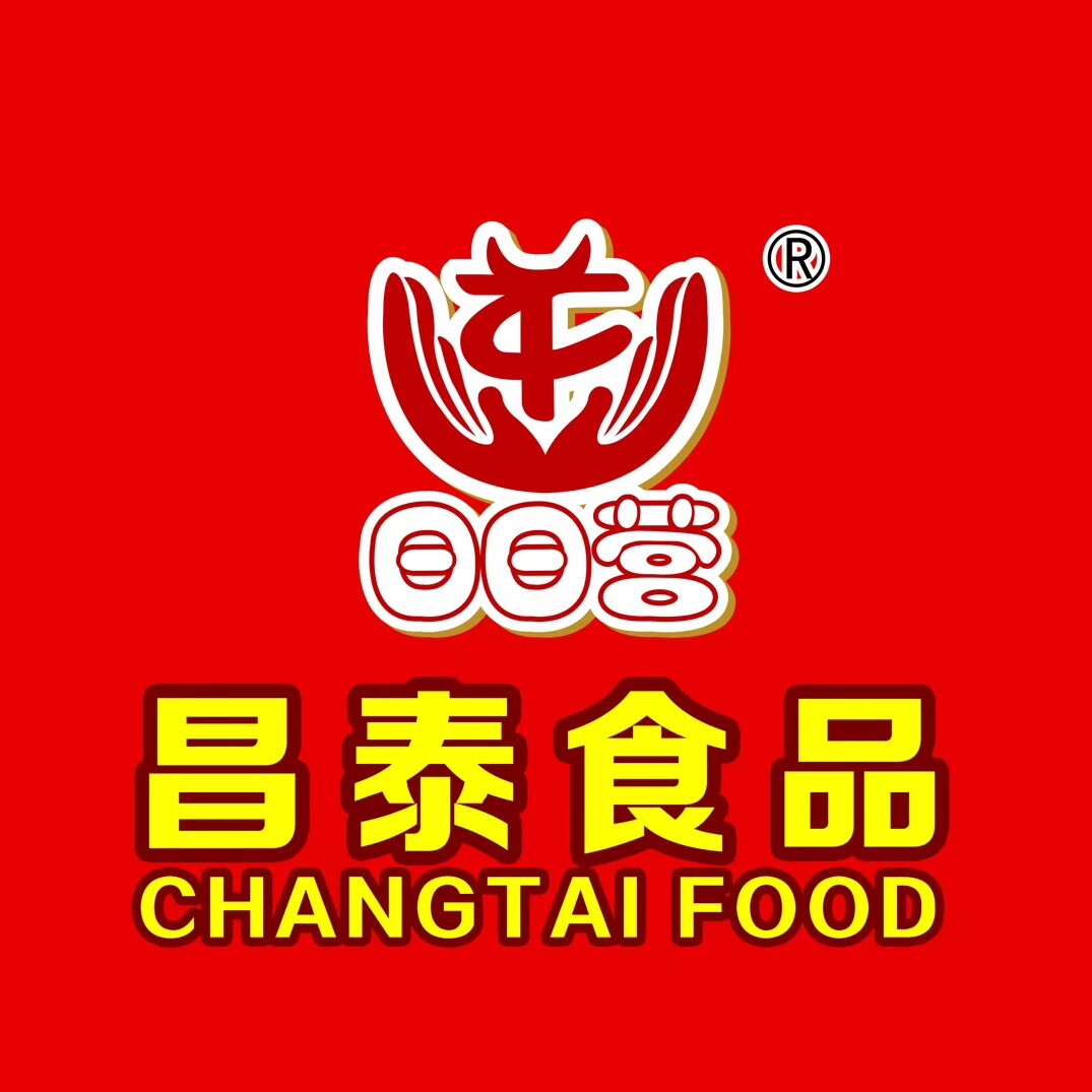 闽西土特产批发企业店