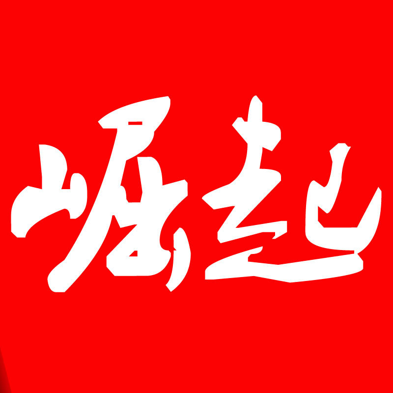 崛起显微镜工厂店