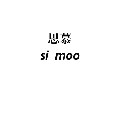 Lady simoo