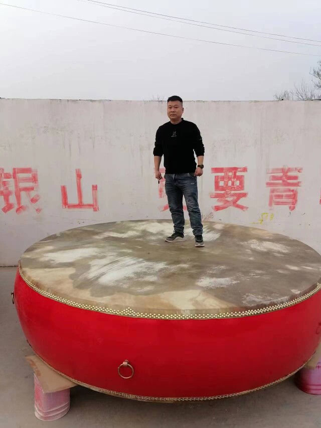 河南偃师市超凡专业制鼓厂